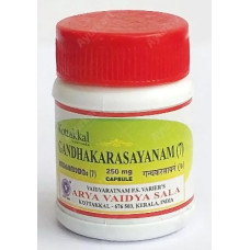 Gandhakarasayanam (7) 250 mg Capsule